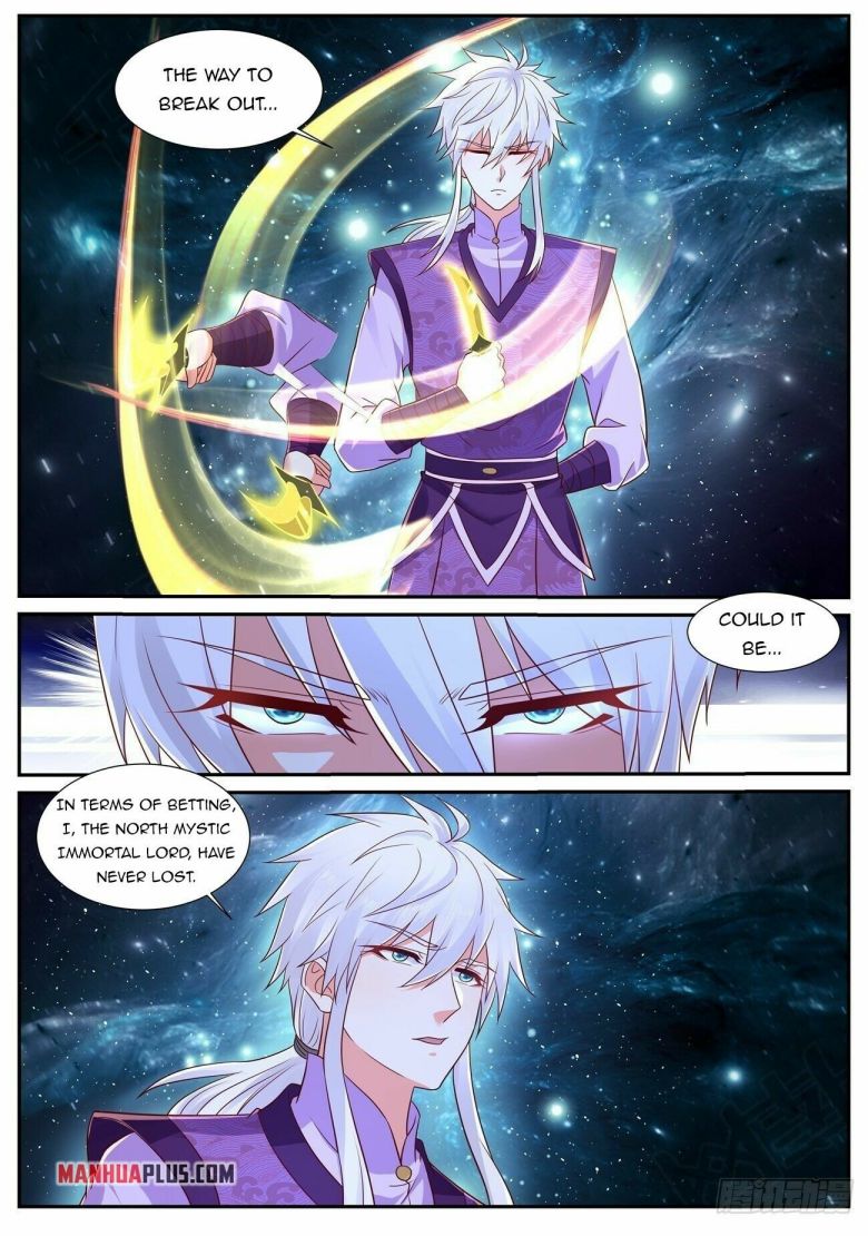 Page 6 of Chapter 751