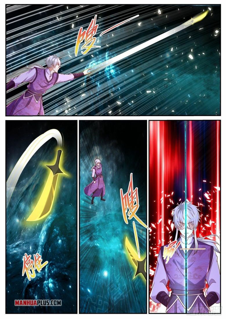 Page 7 of Chapter 751