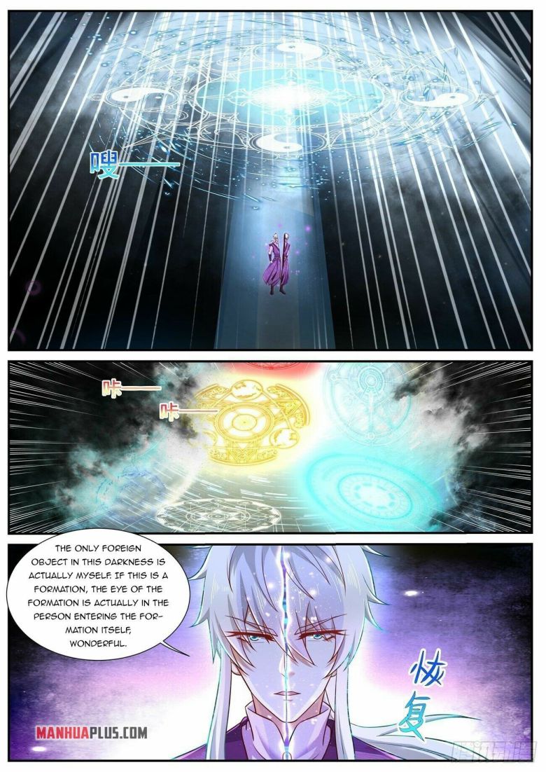 Page 8 of Chapter 751