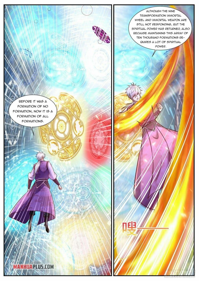 Page 9 of Chapter 751