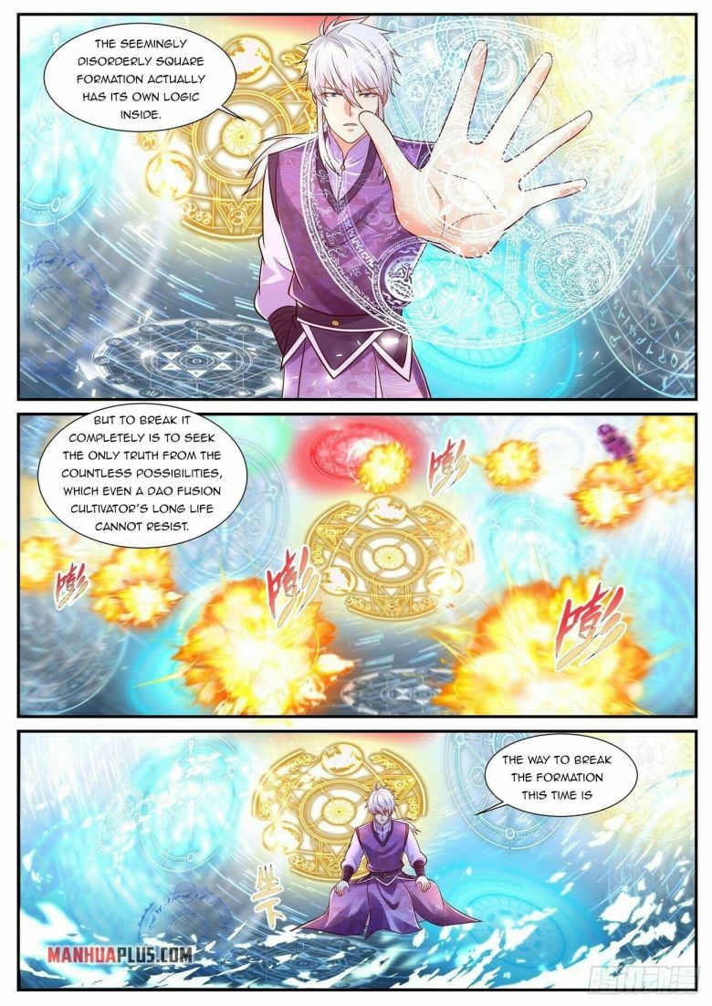 Page 11 of Chapter 751