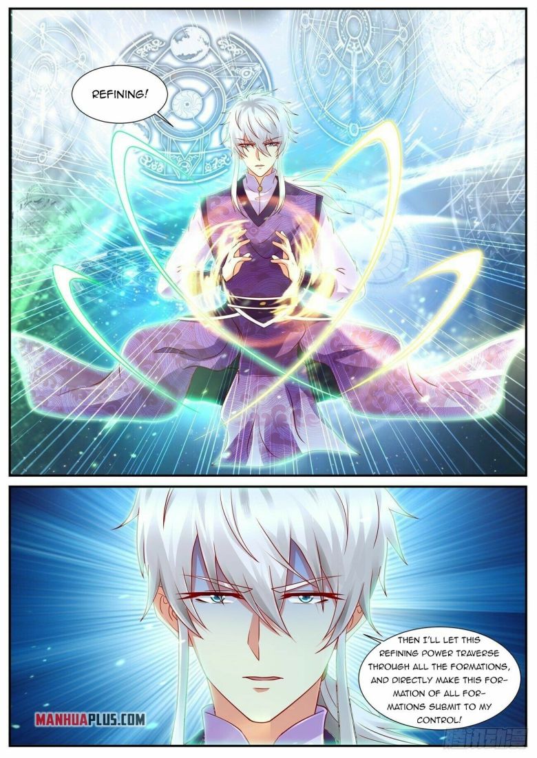Page 12 of Chapter 751