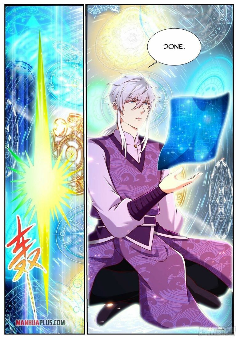 Page 13 of Chapter 751