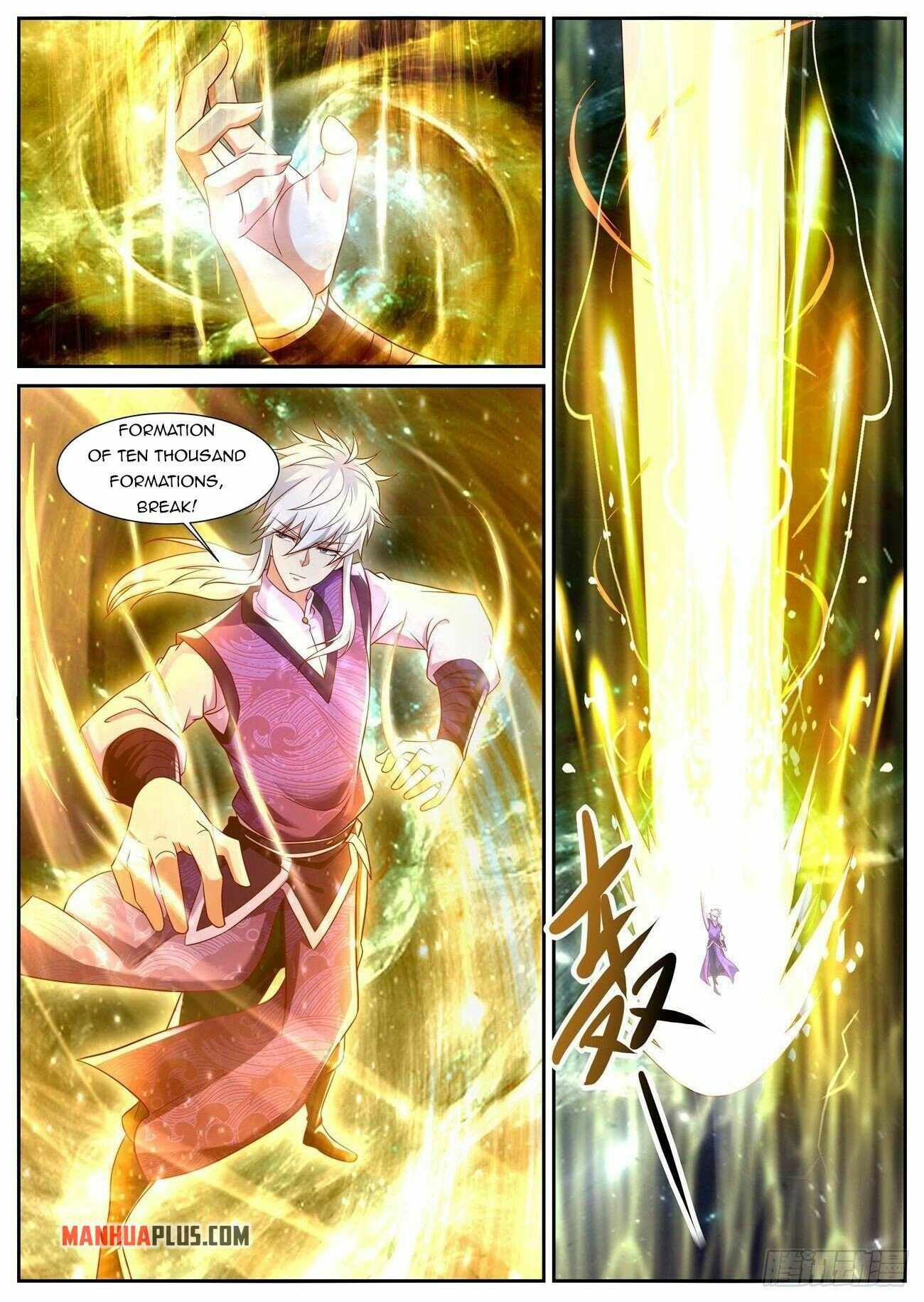 Page 2 of Chapter 752