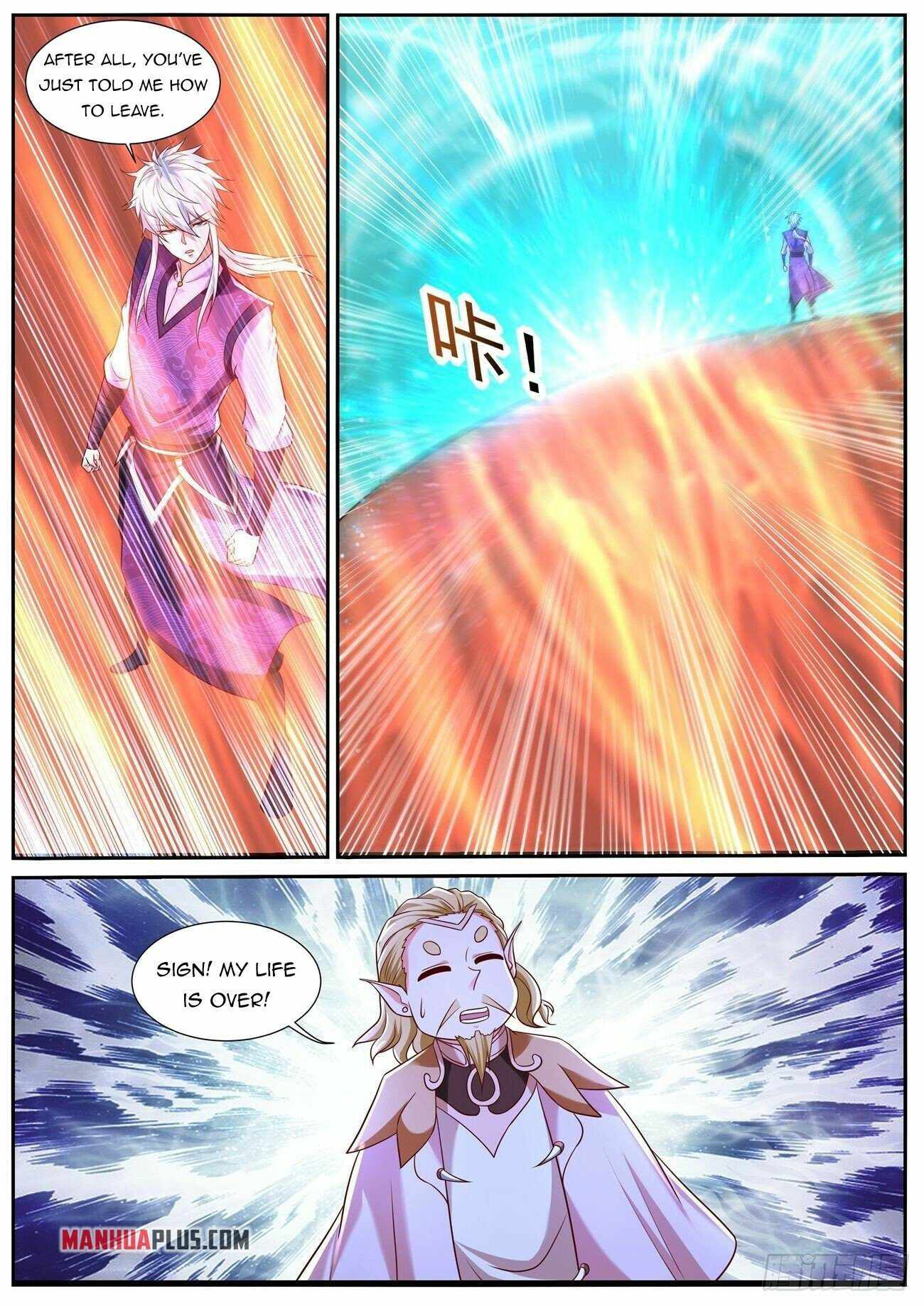 Page 13 of Chapter 752