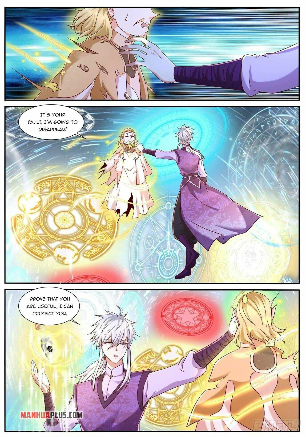 Page 2 of Chapter 753