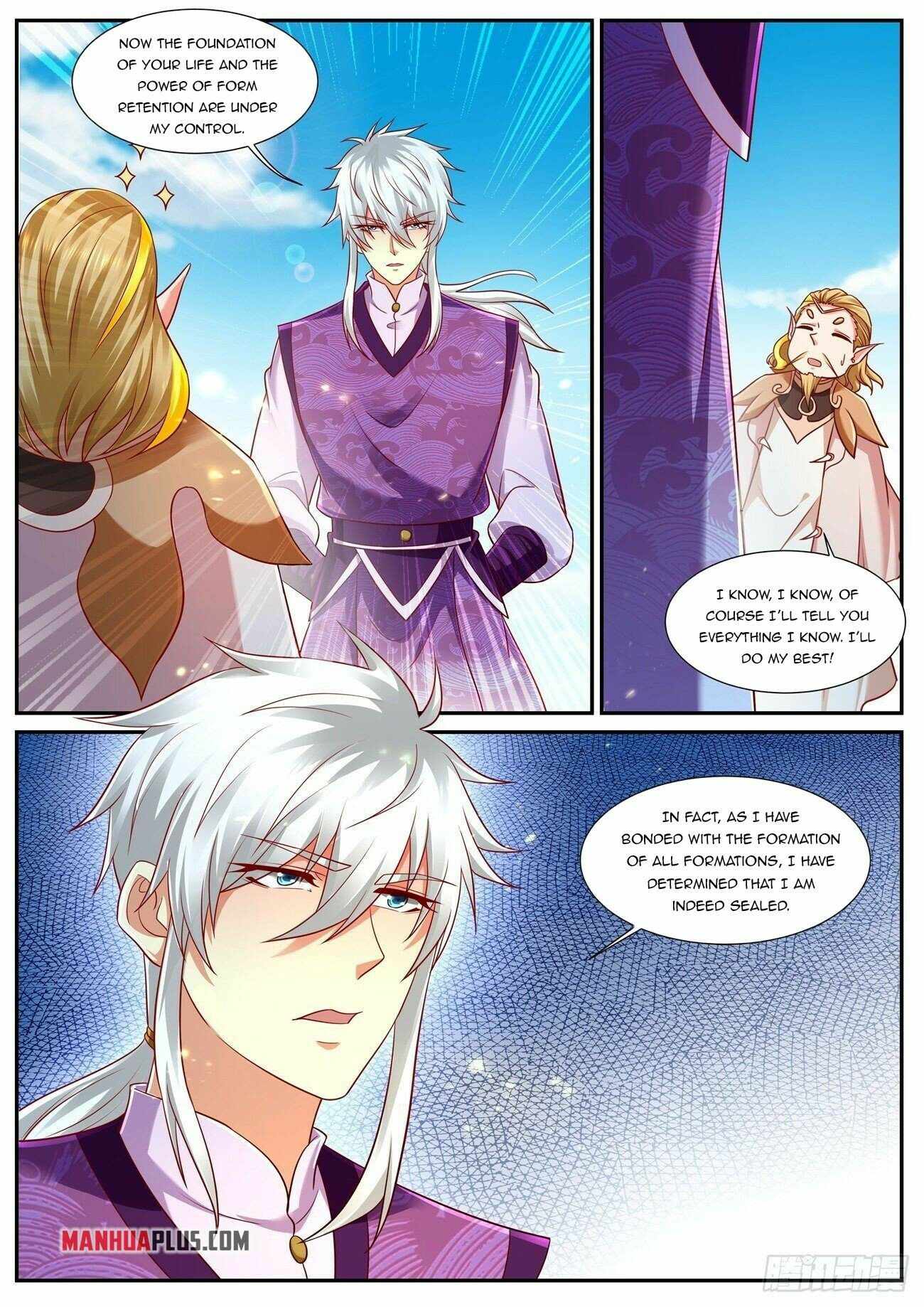 Page 5 of Chapter 753