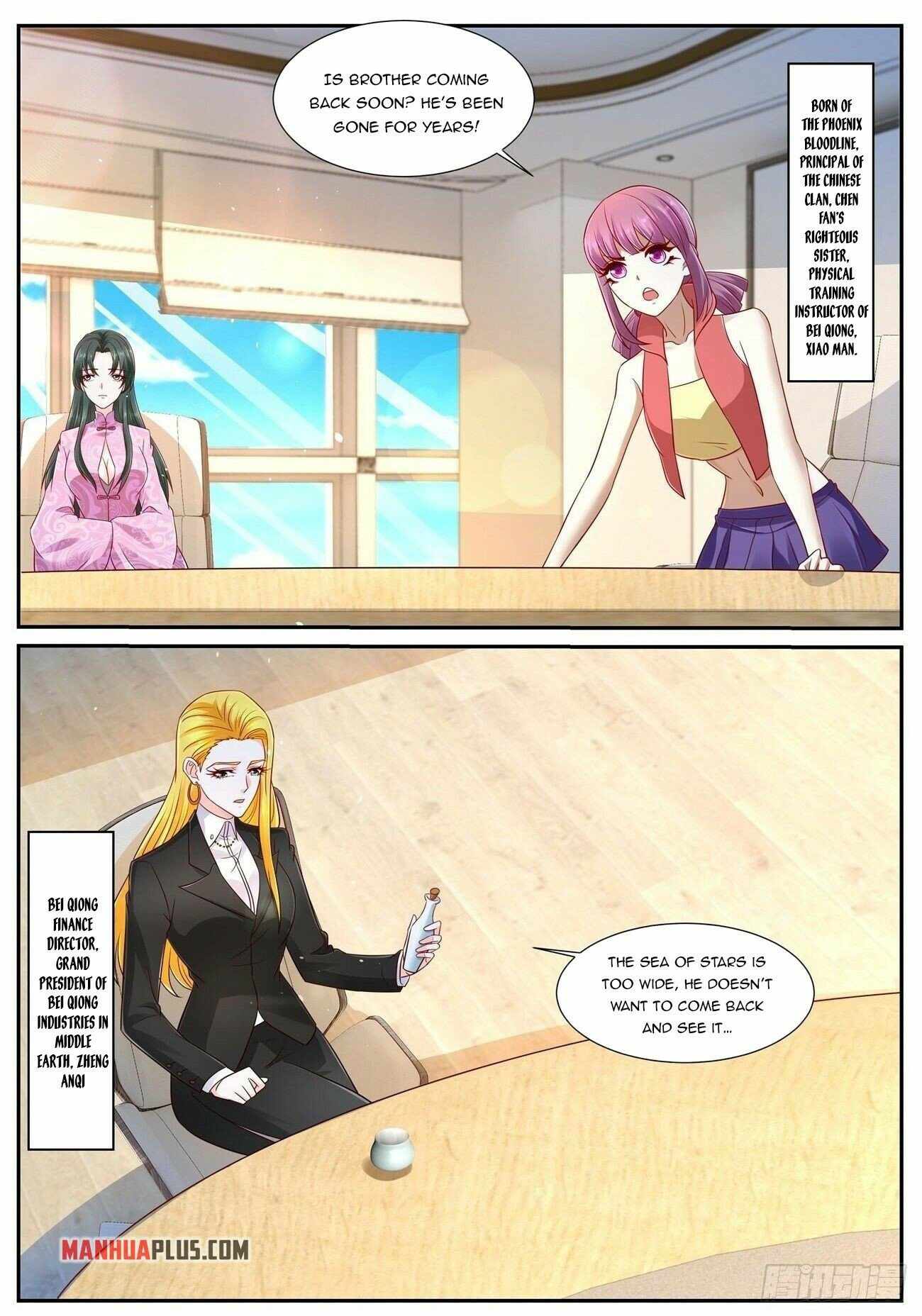 Page 10 of Chapter 753