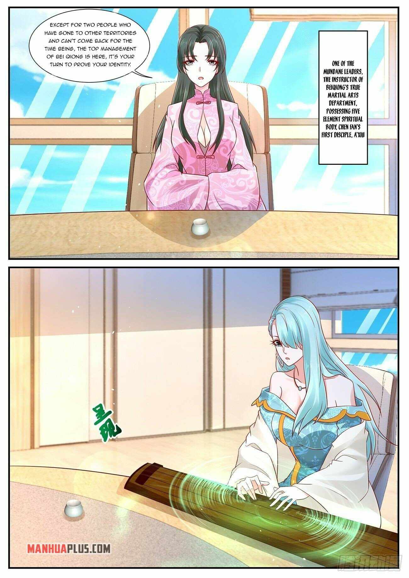 Page 11 of Chapter 753