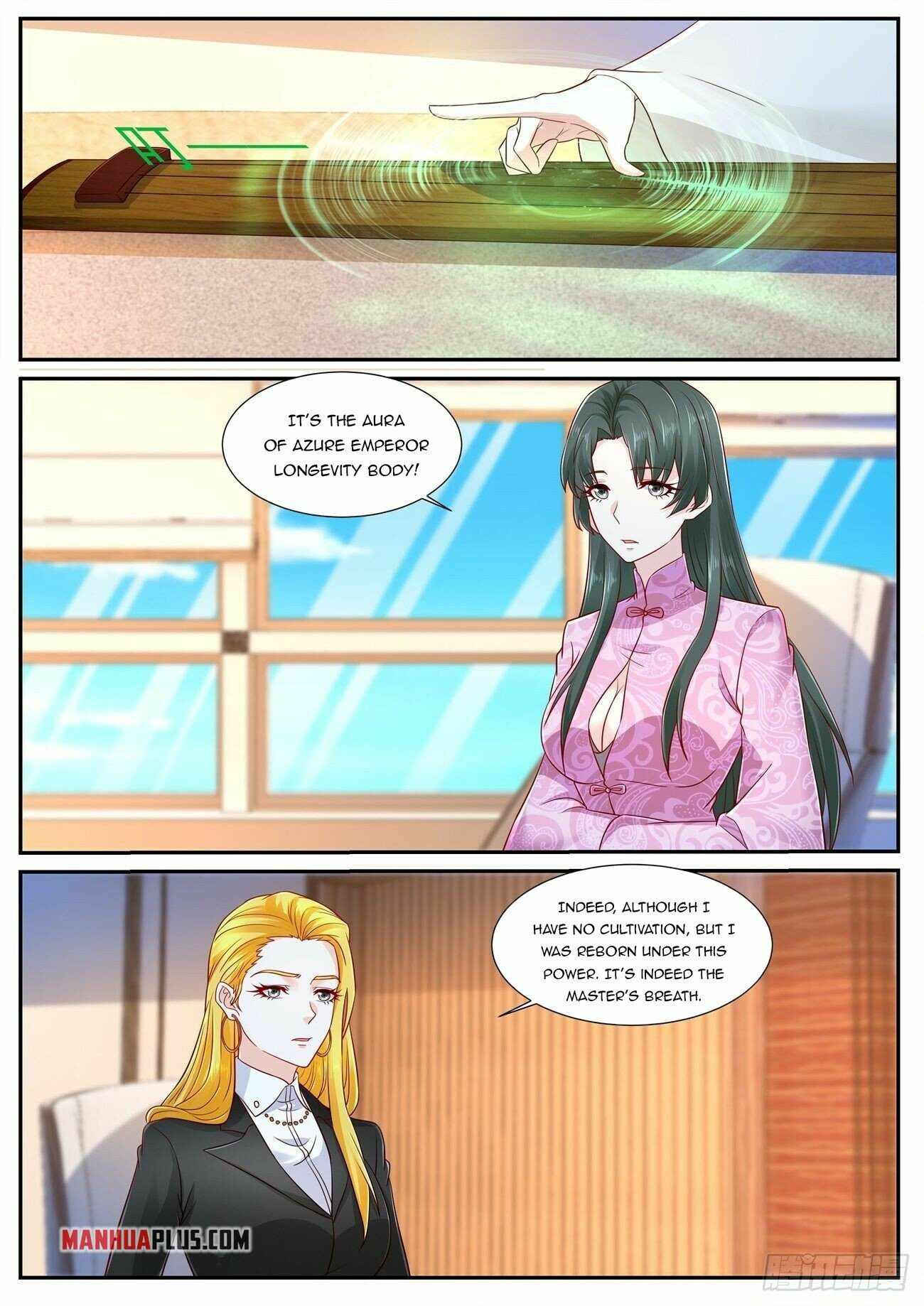Page 12 of Chapter 753