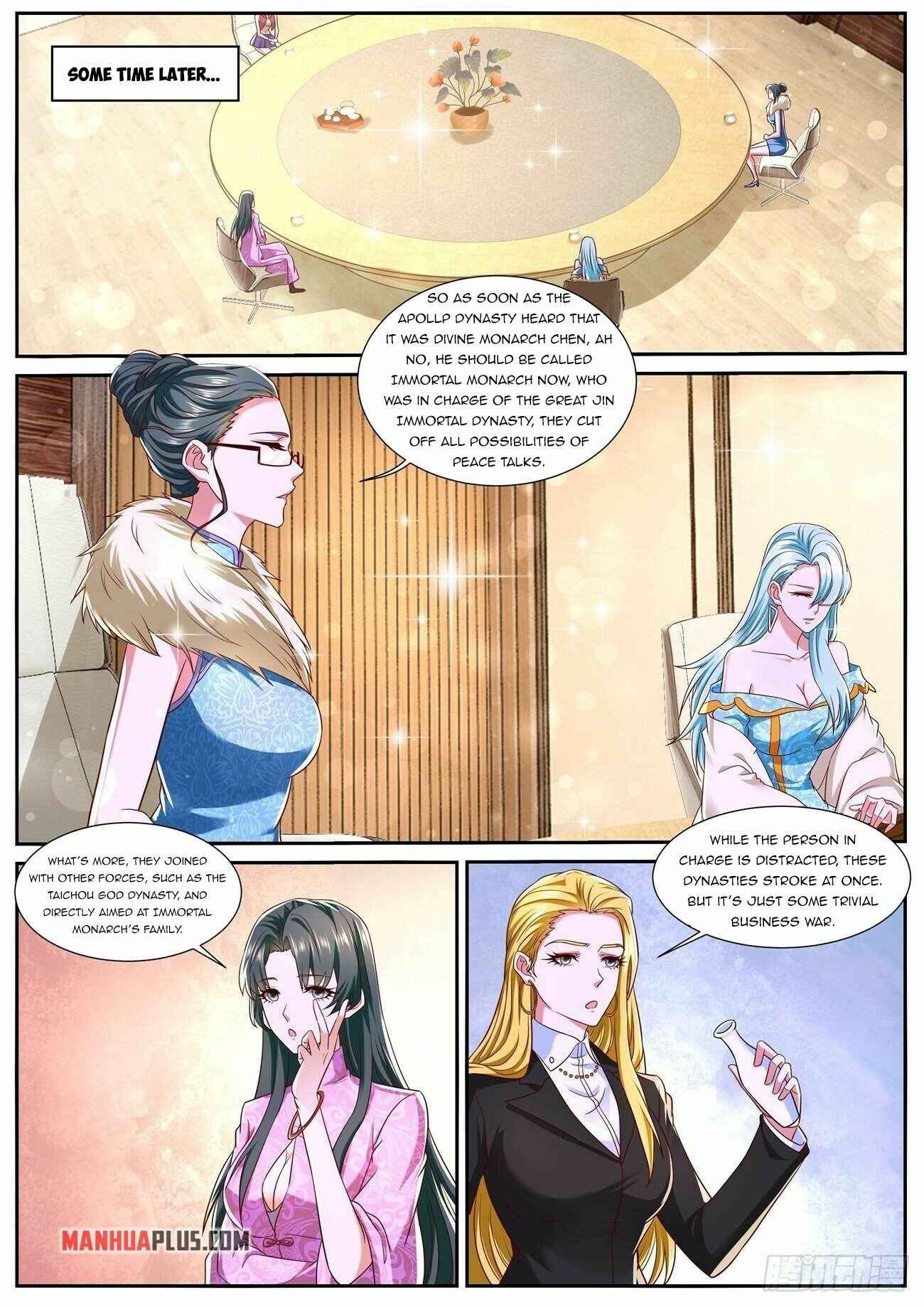 Page 3 of Chapter 754