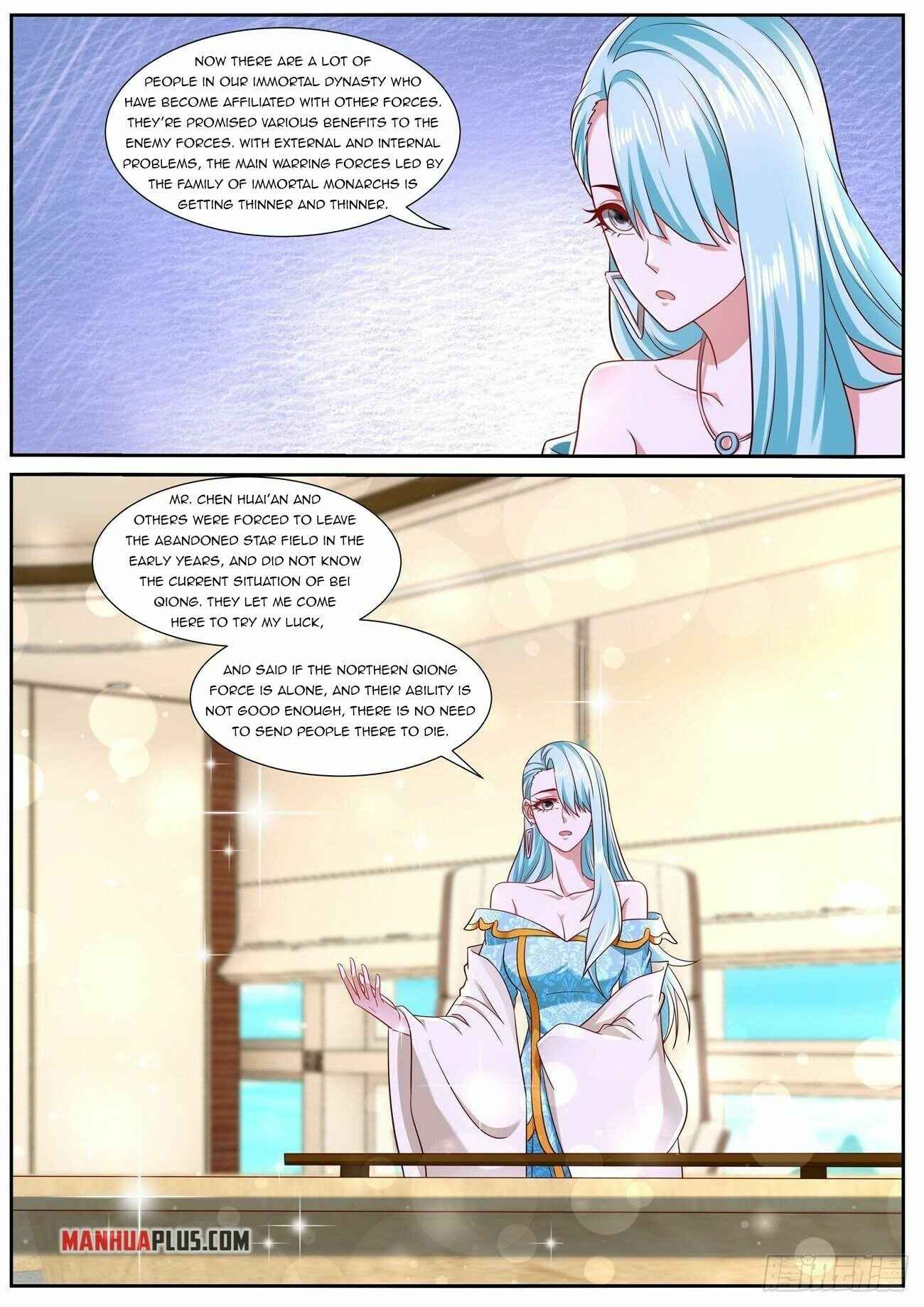 Page 4 of Chapter 754