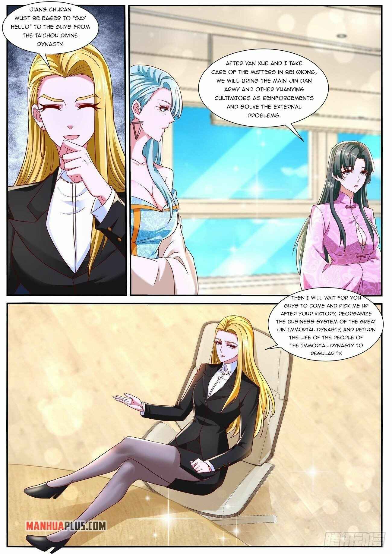 Page 7 of Chapter 754