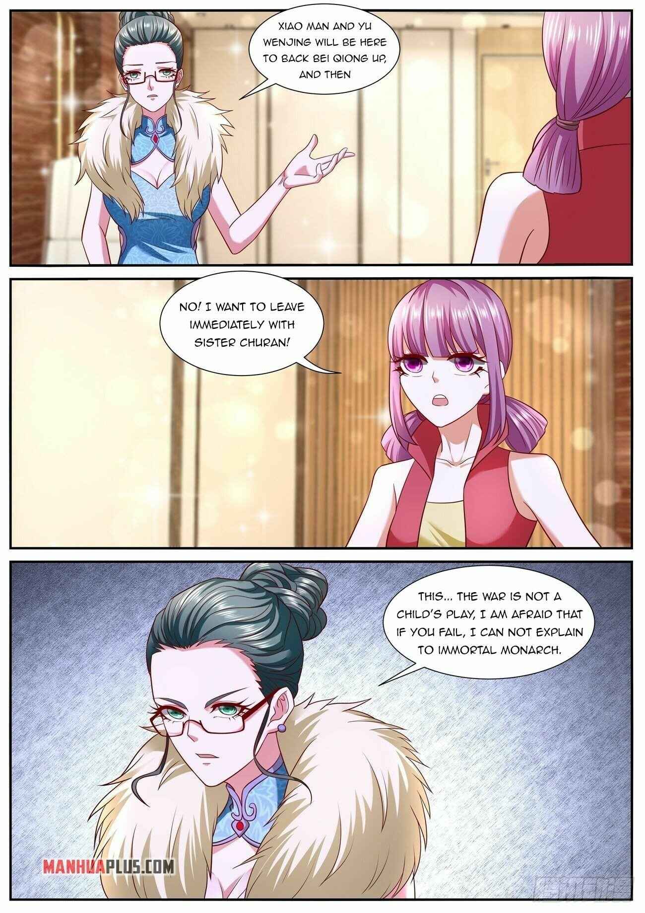 Page 8 of Chapter 754