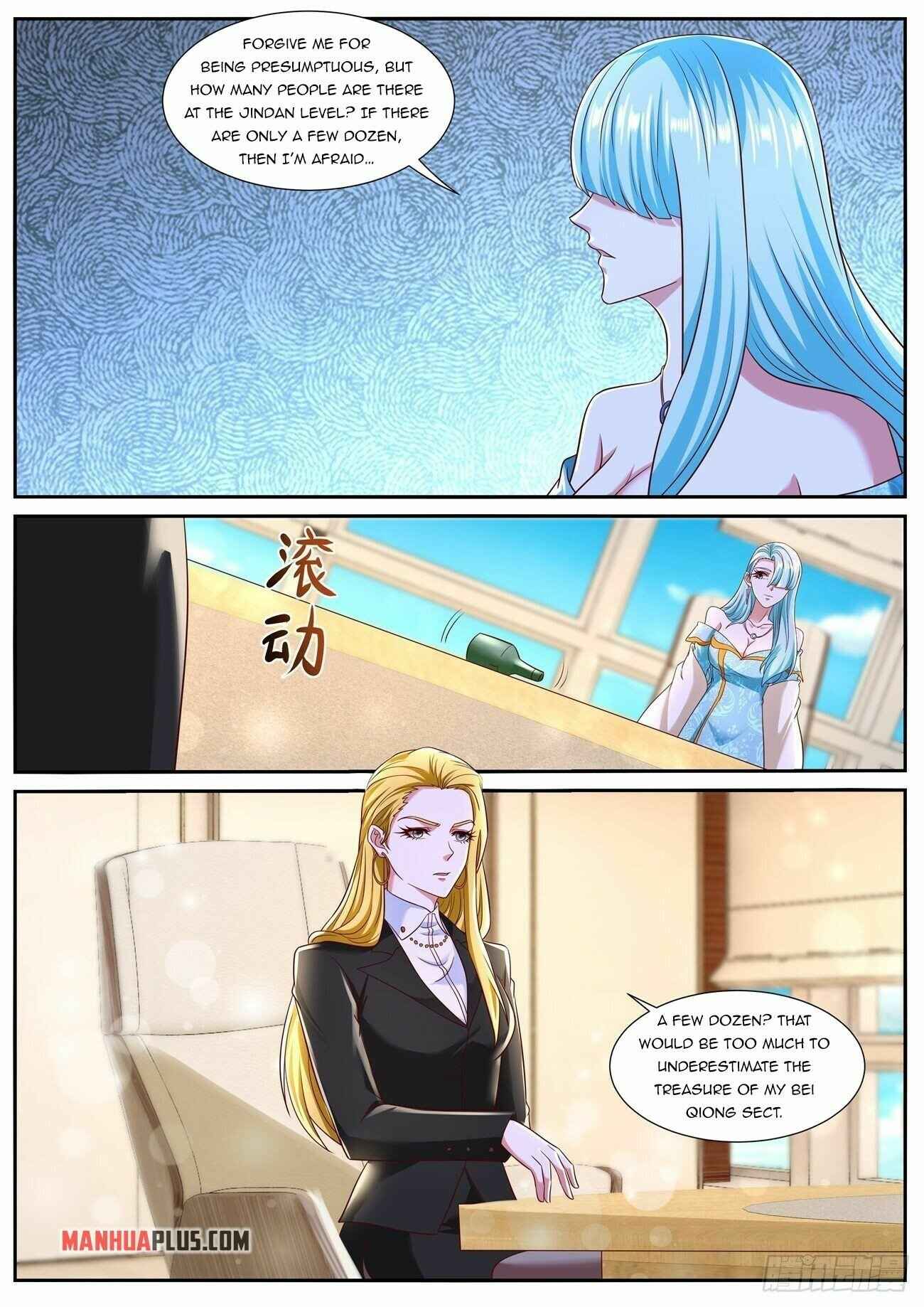 Page 11 of Chapter 754