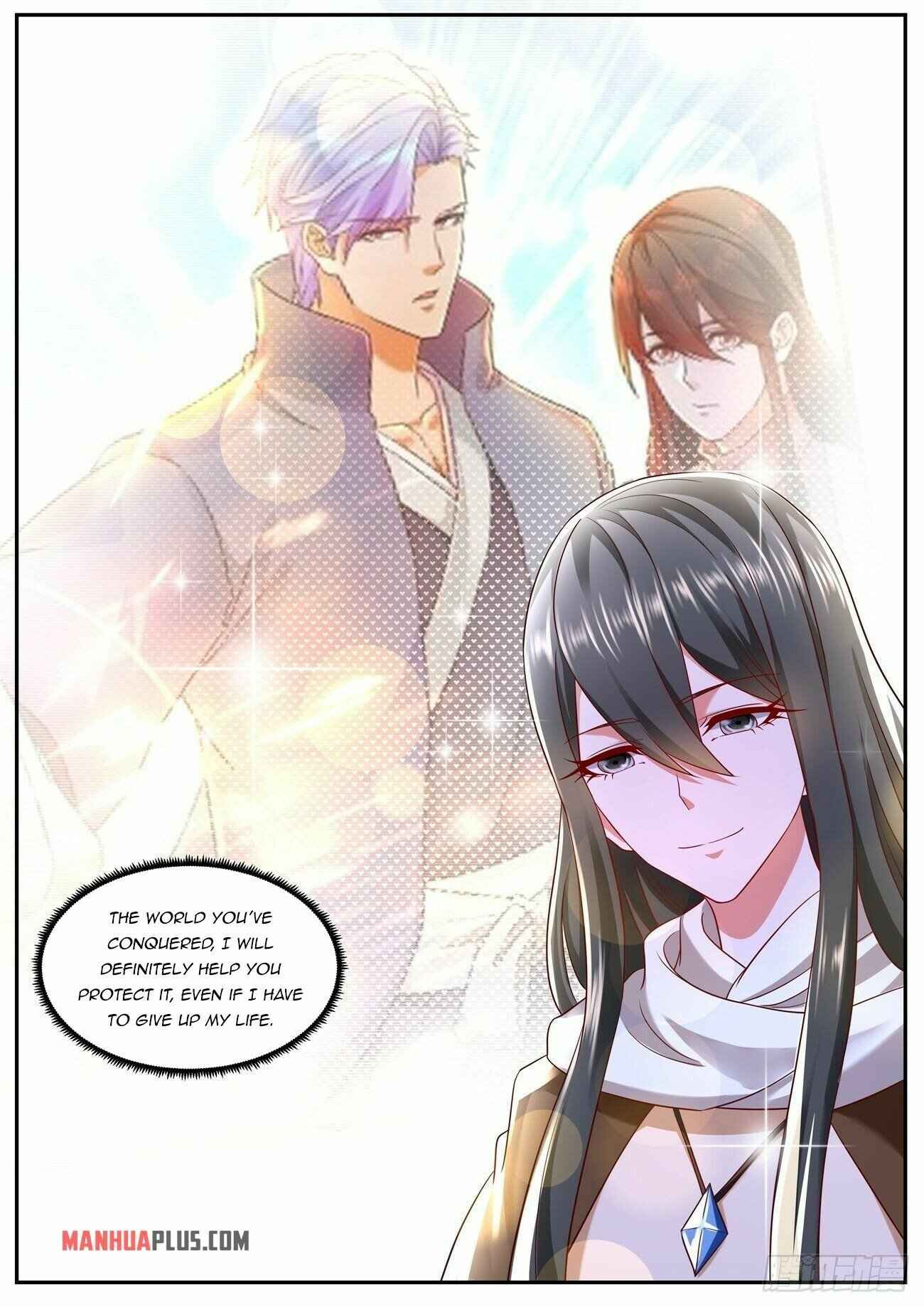 Page 13 of Chapter 754