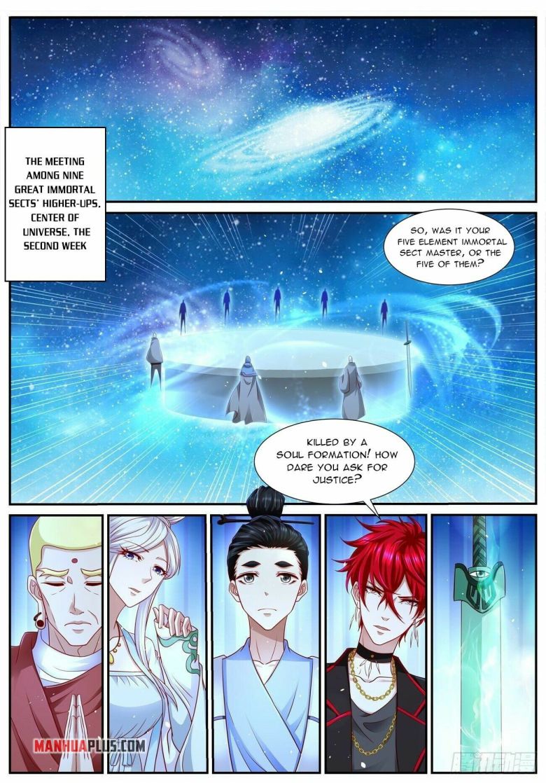 Page 2 of Chapter 755