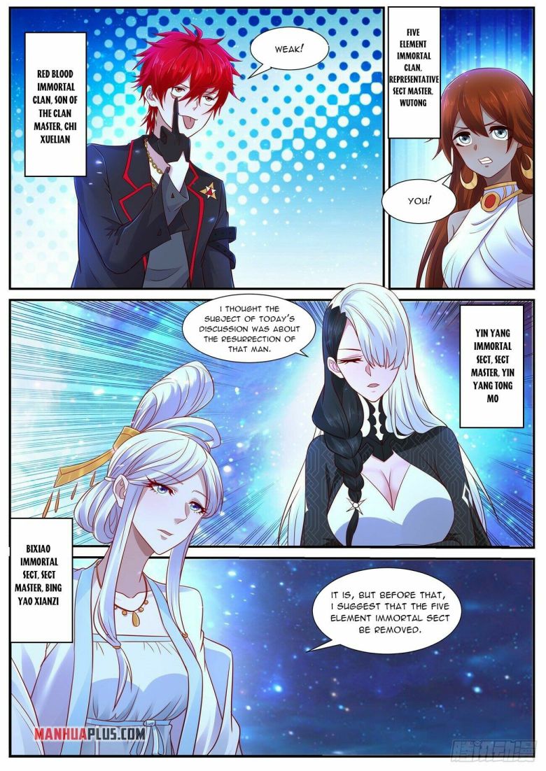 Page 3 of Chapter 755