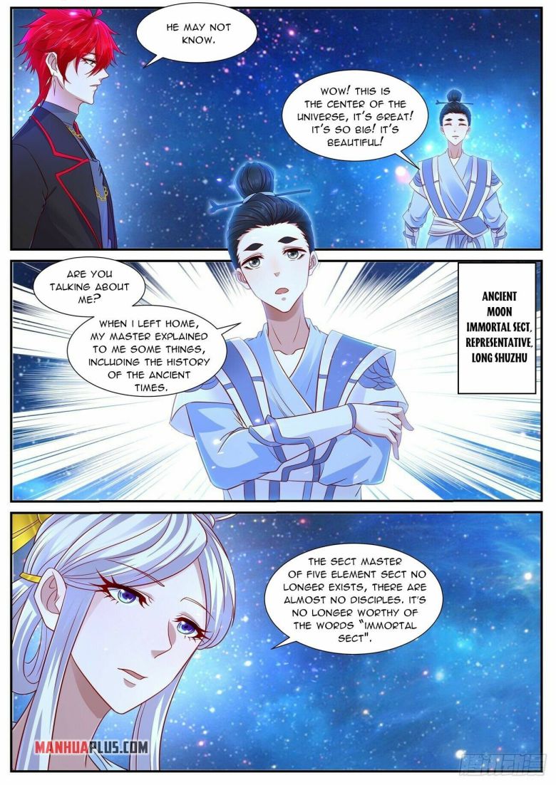 Page 5 of Chapter 755