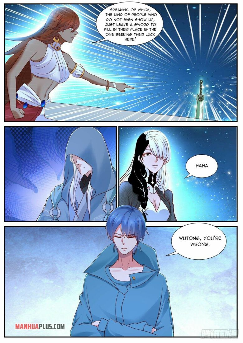 Page 7 of Chapter 755