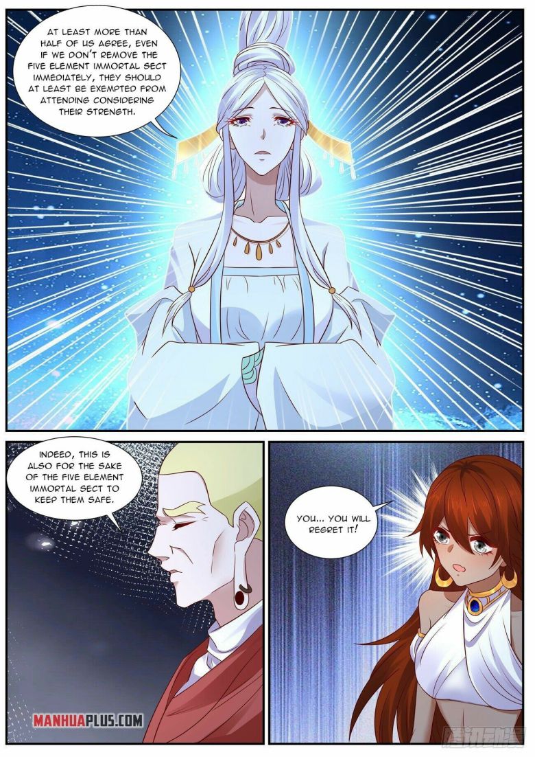 Page 12 of Chapter 755