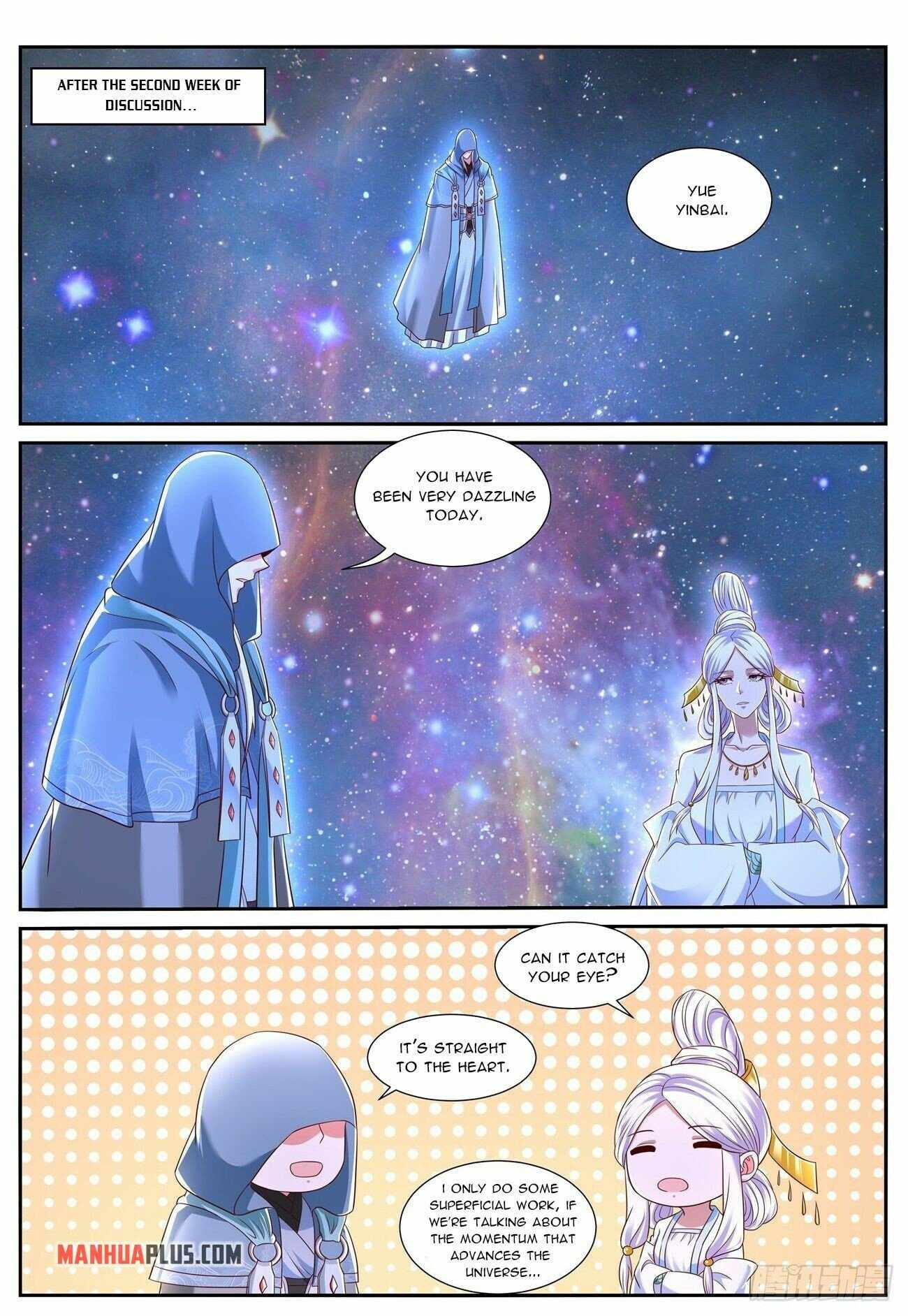 Page 2 of Chapter 756