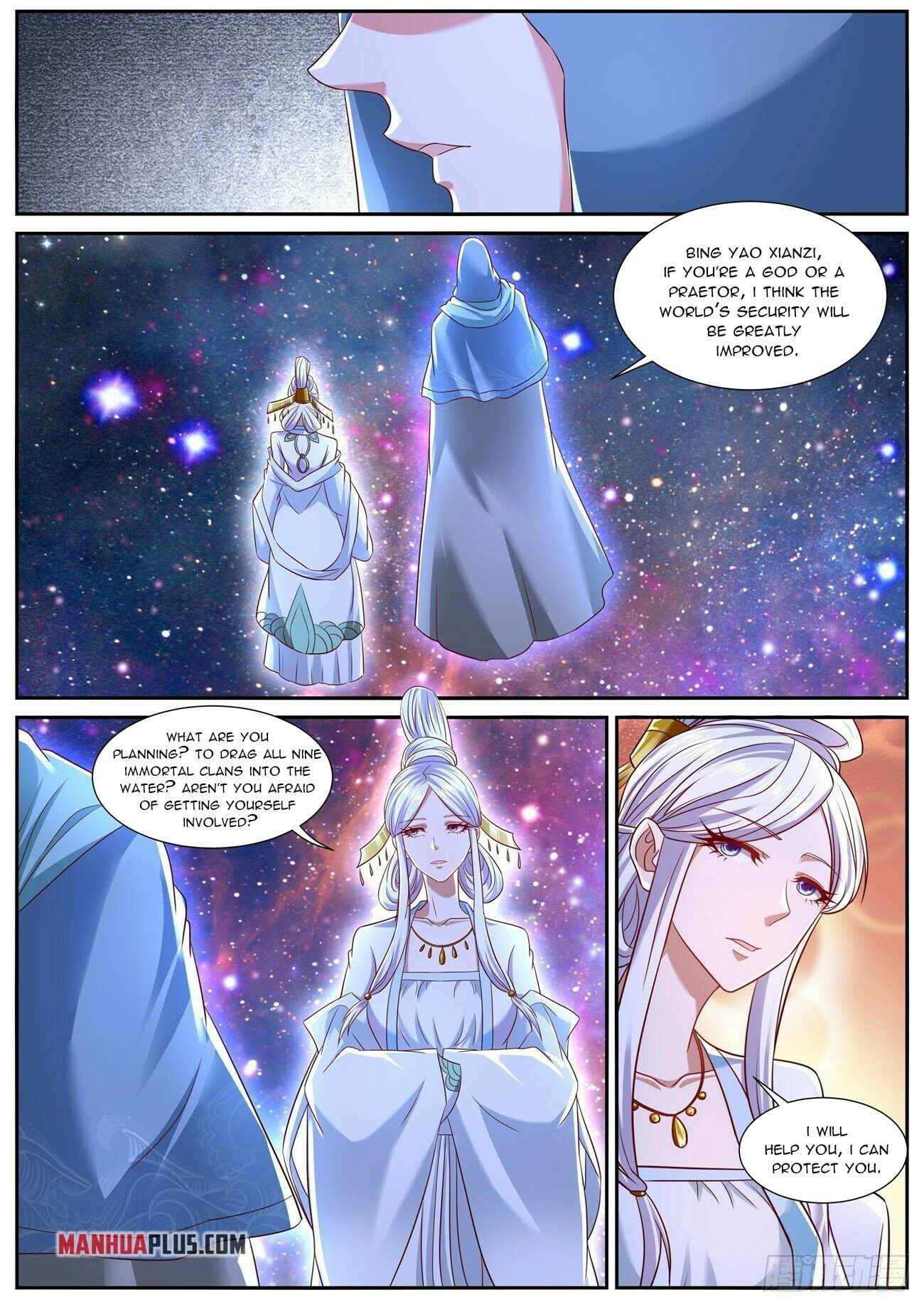 Page 5 of Chapter 756