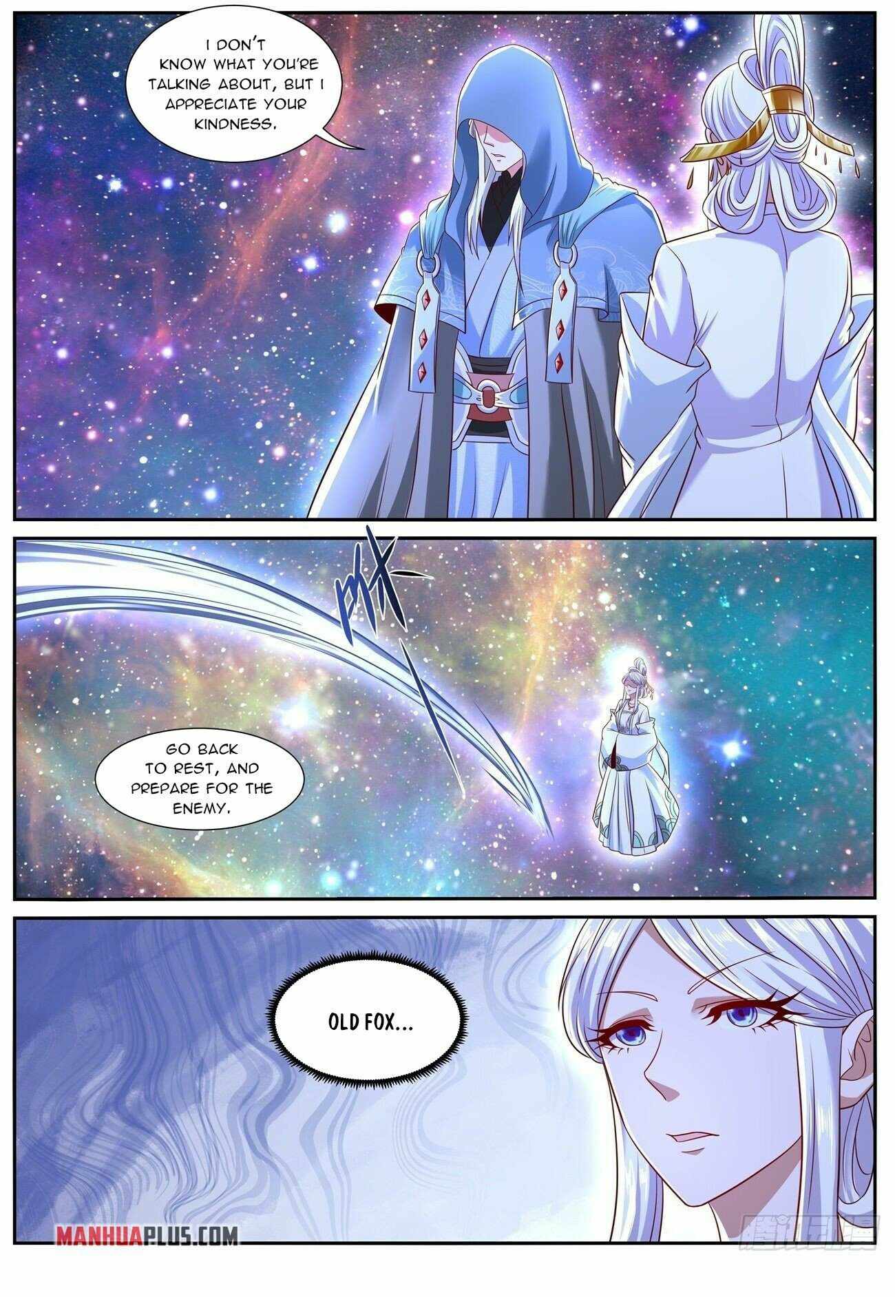 Page 6 of Chapter 756