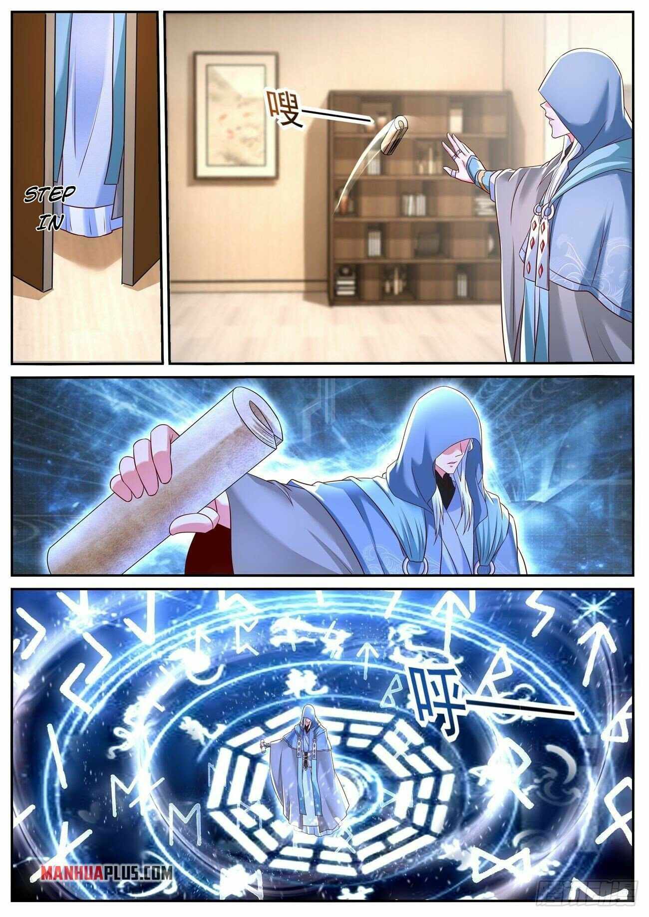 Page 7 of Chapter 756