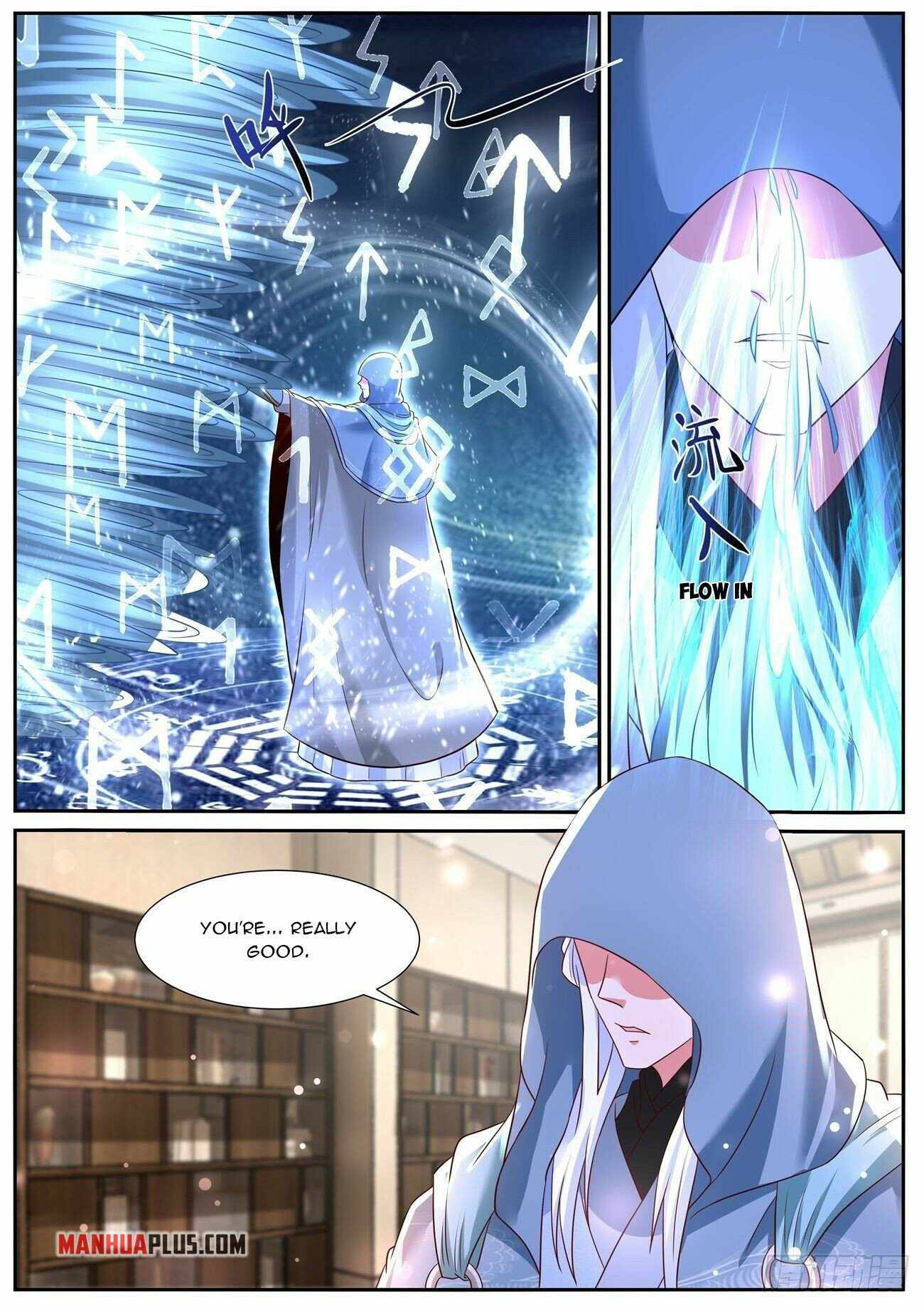 Page 8 of Chapter 756
