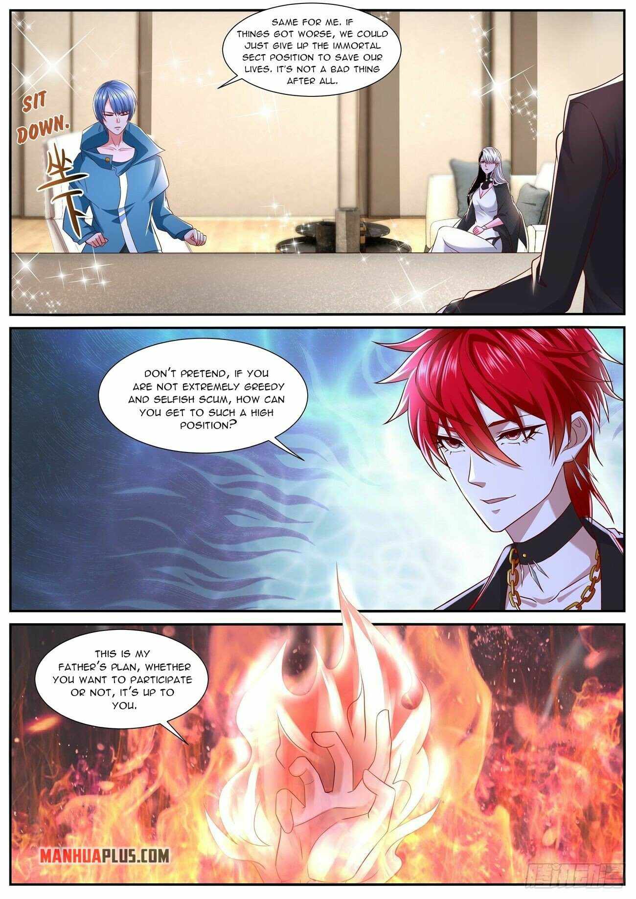 Page 12 of Chapter 756