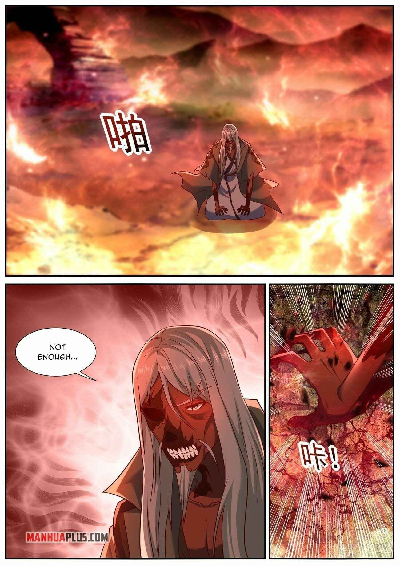 Page 5 of Chapter 757