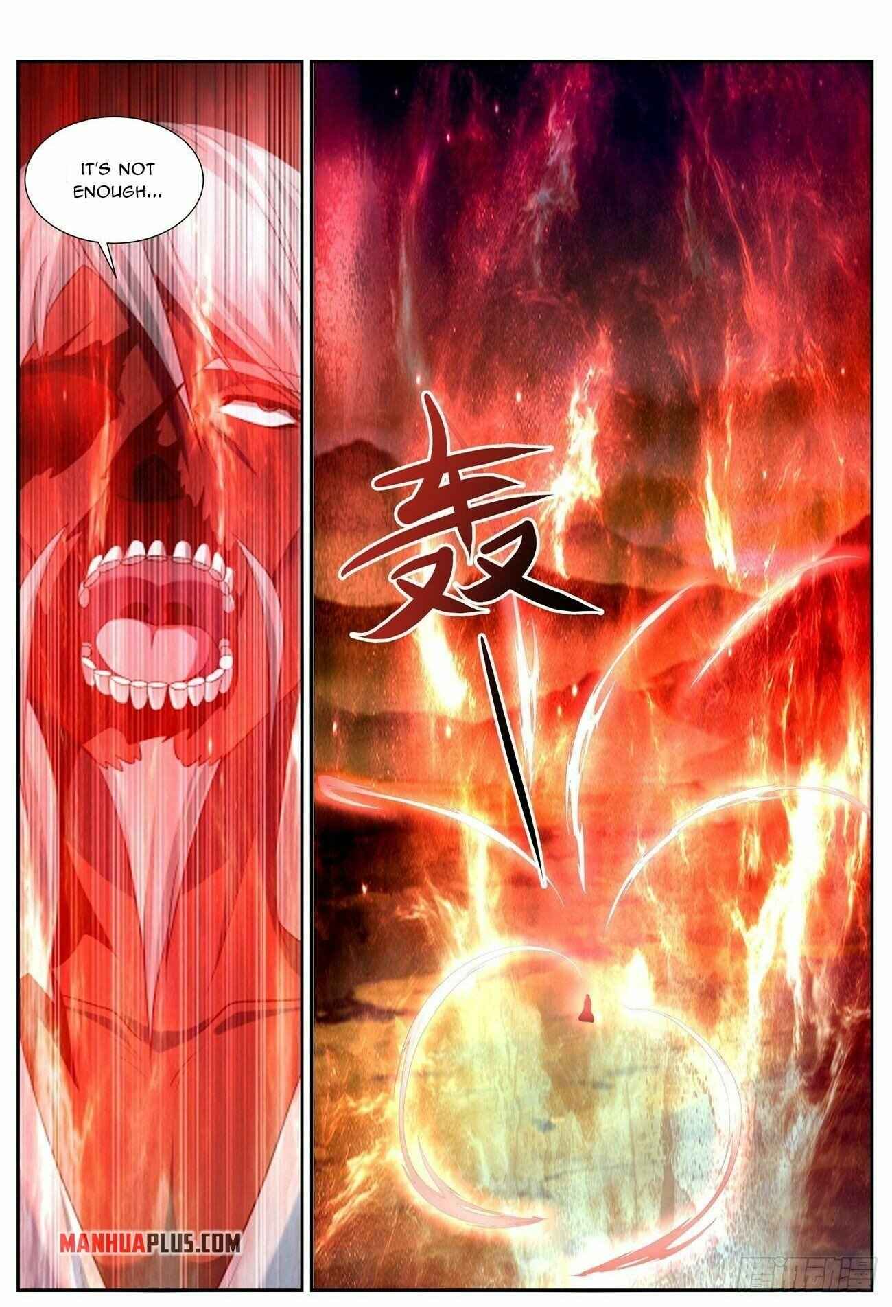Page 6 of Chapter 757
