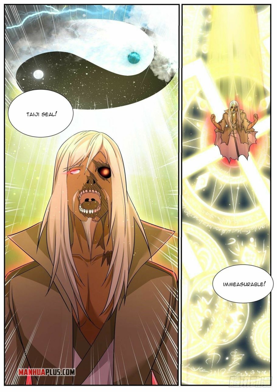 Page 3 of Chapter 758
