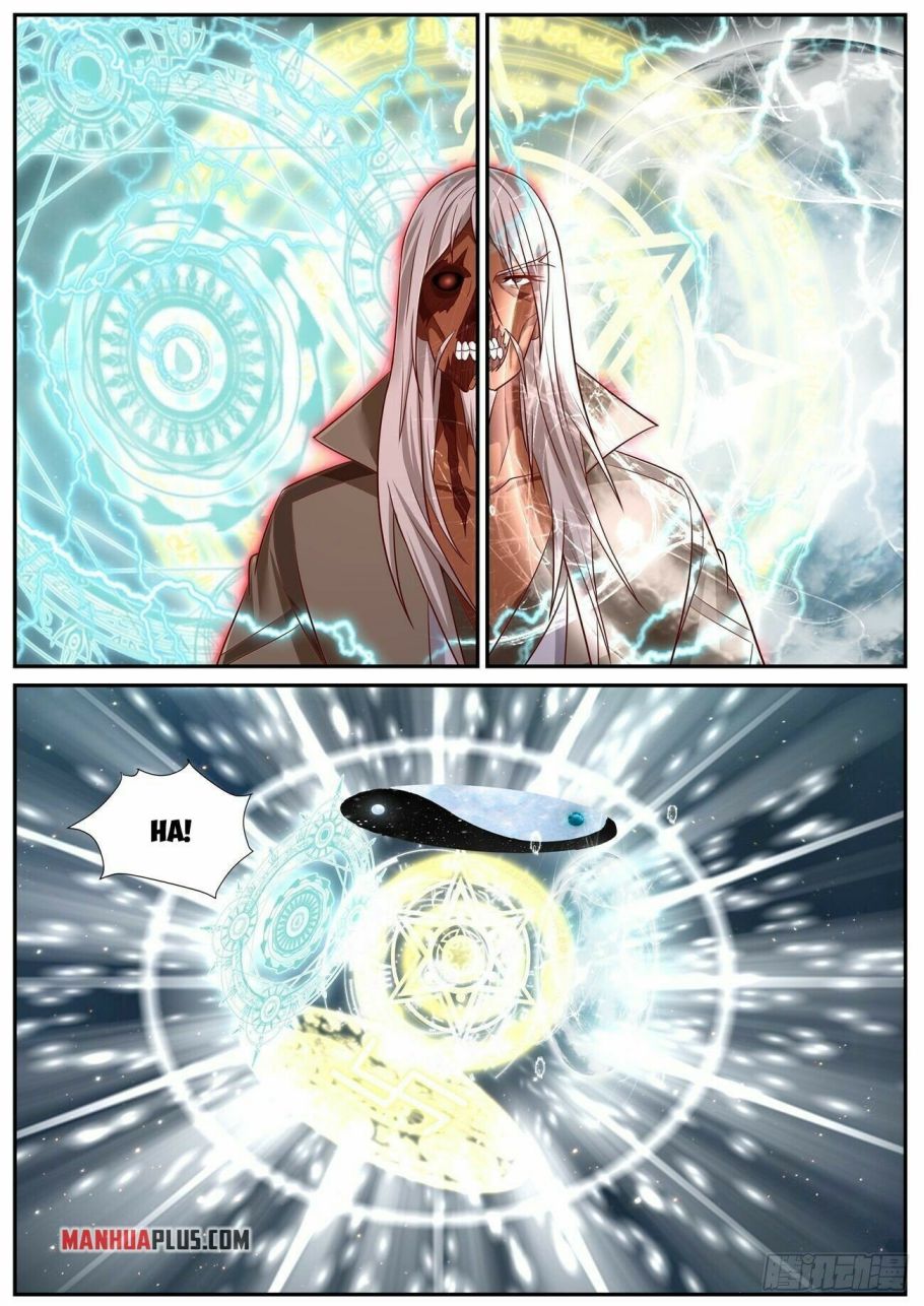 Page 4 of Chapter 758