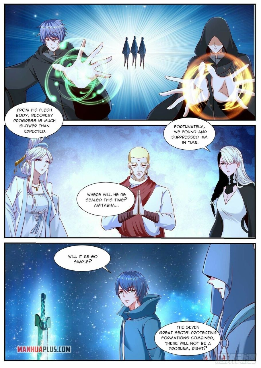 Page 5 of Chapter 758