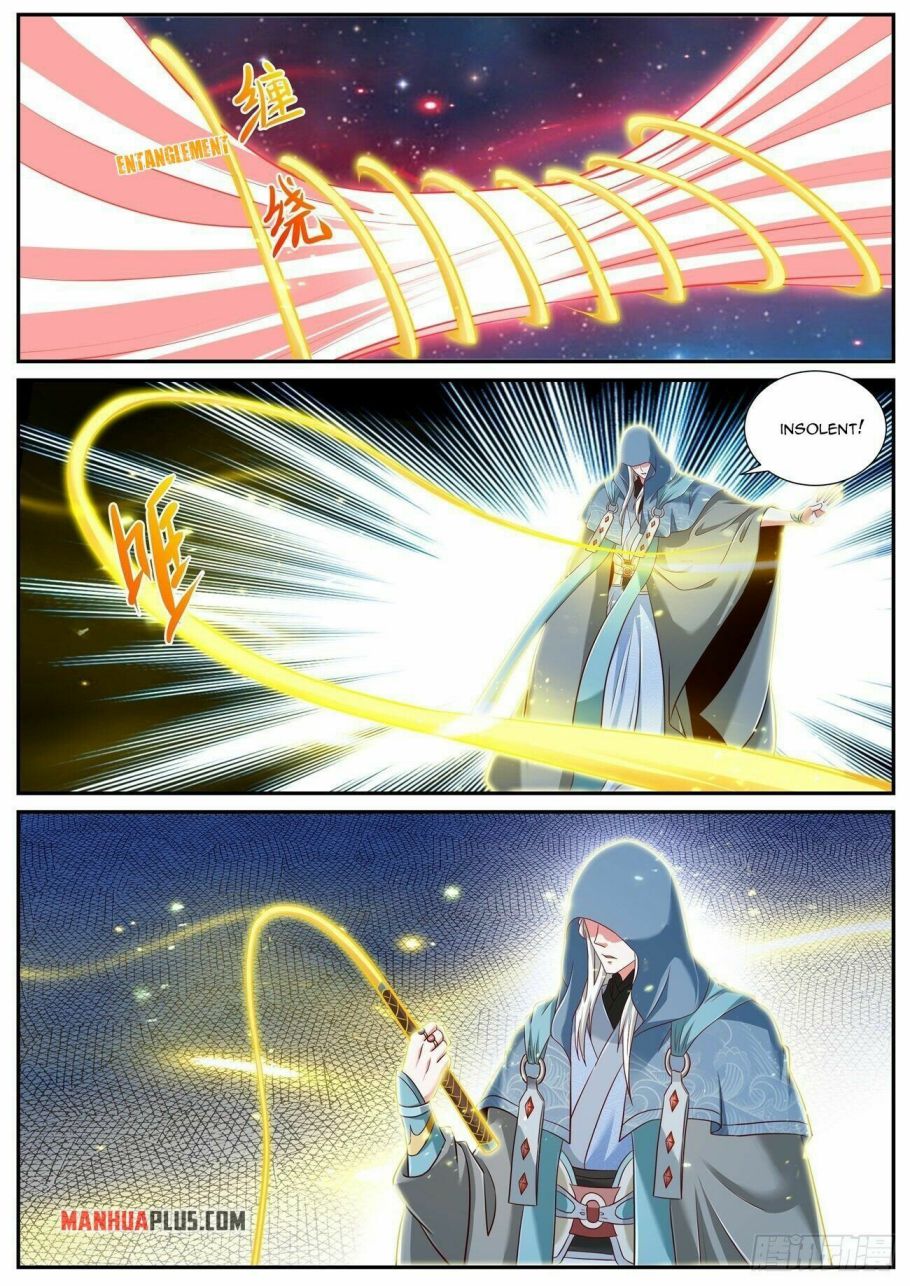 Page 13 of Chapter 758