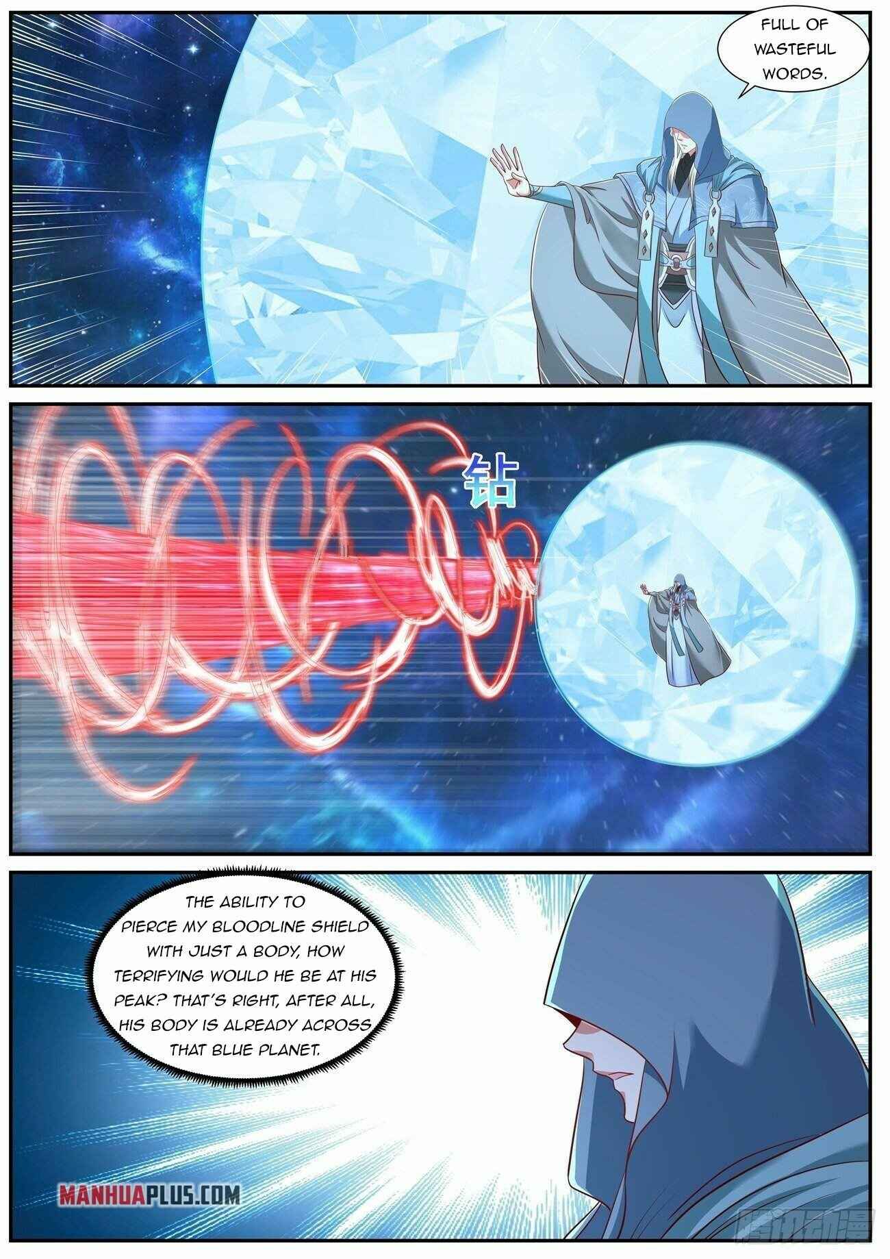 Page 4 of Chapter 759