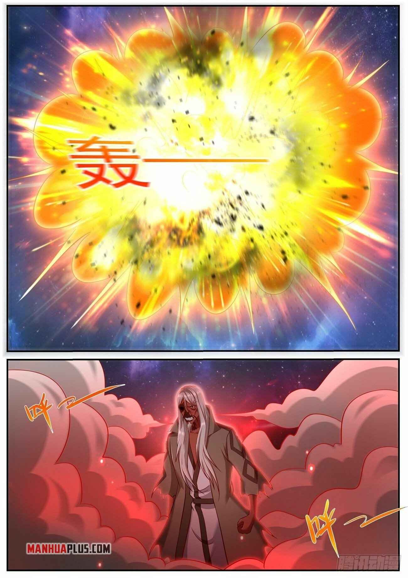 Page 10 of Chapter 759