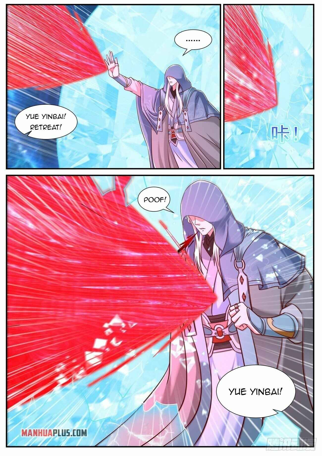 Page 13 of Chapter 759