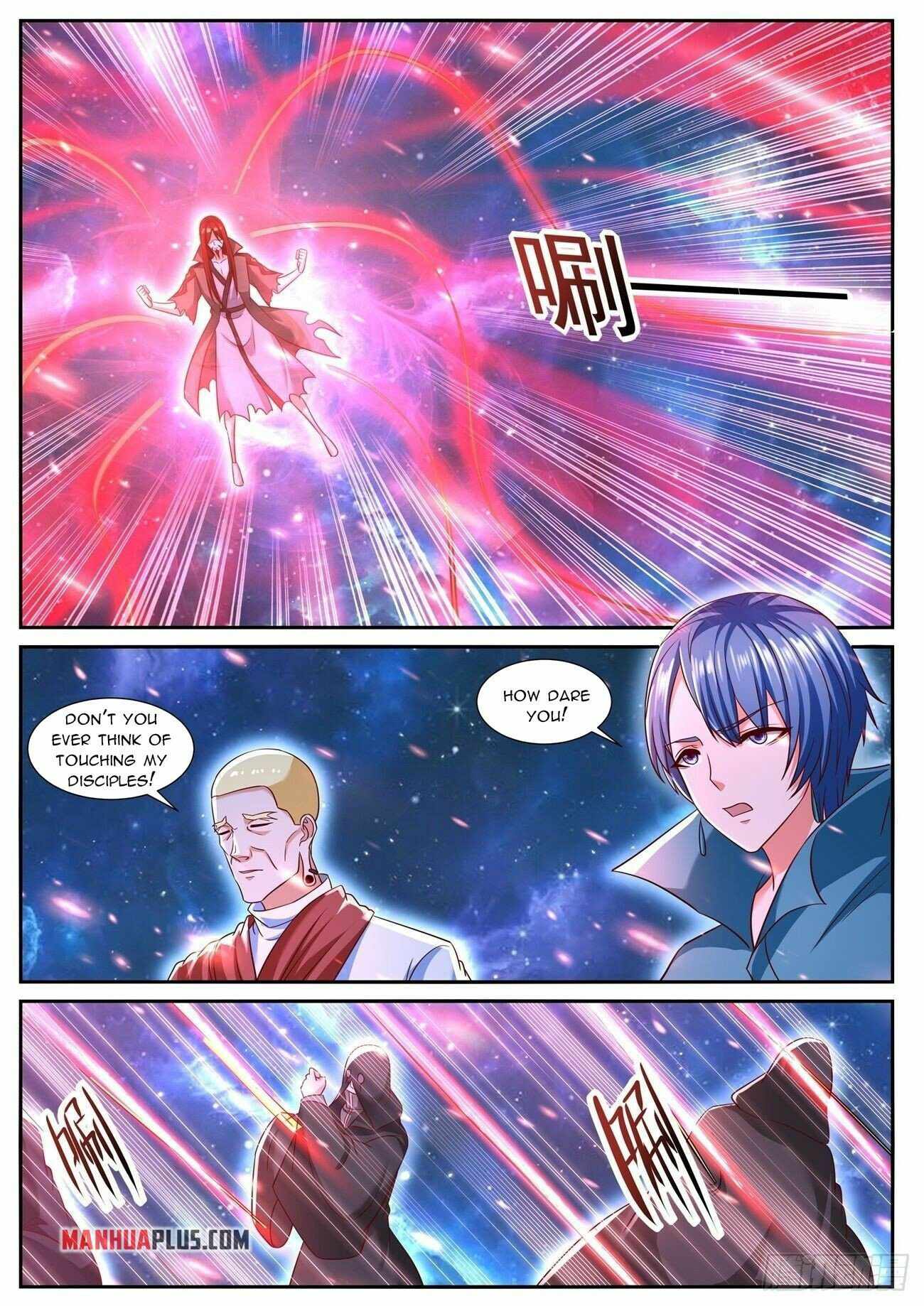Page 4 of Chapter 760
