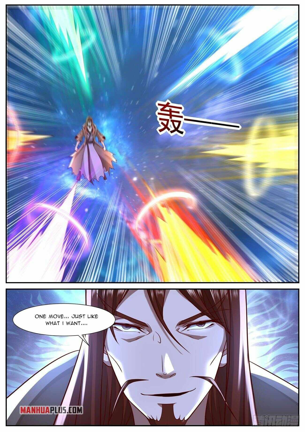 Page 7 of Chapter 760