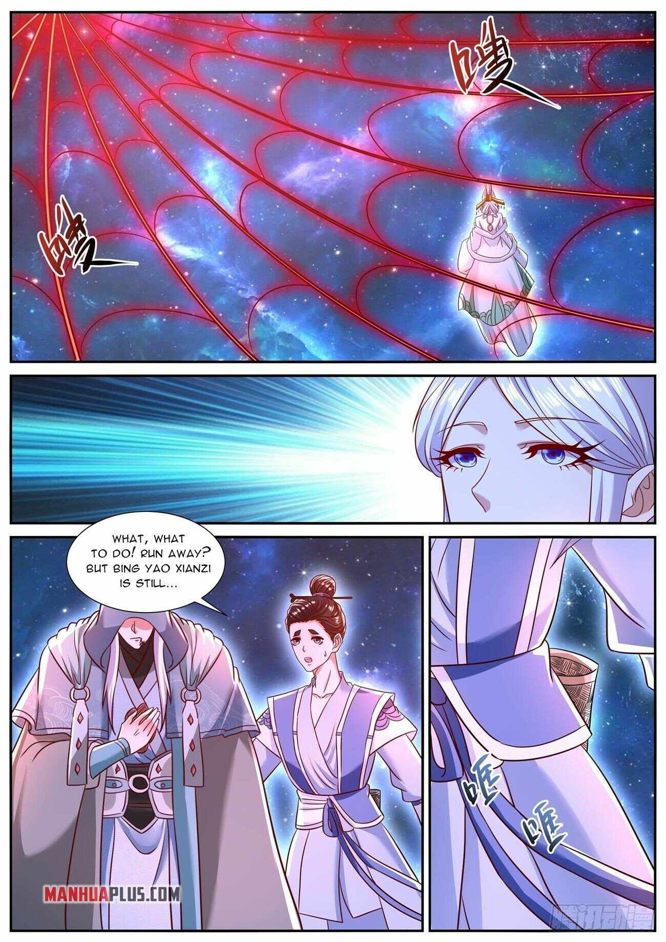 Page 13 of Chapter 761