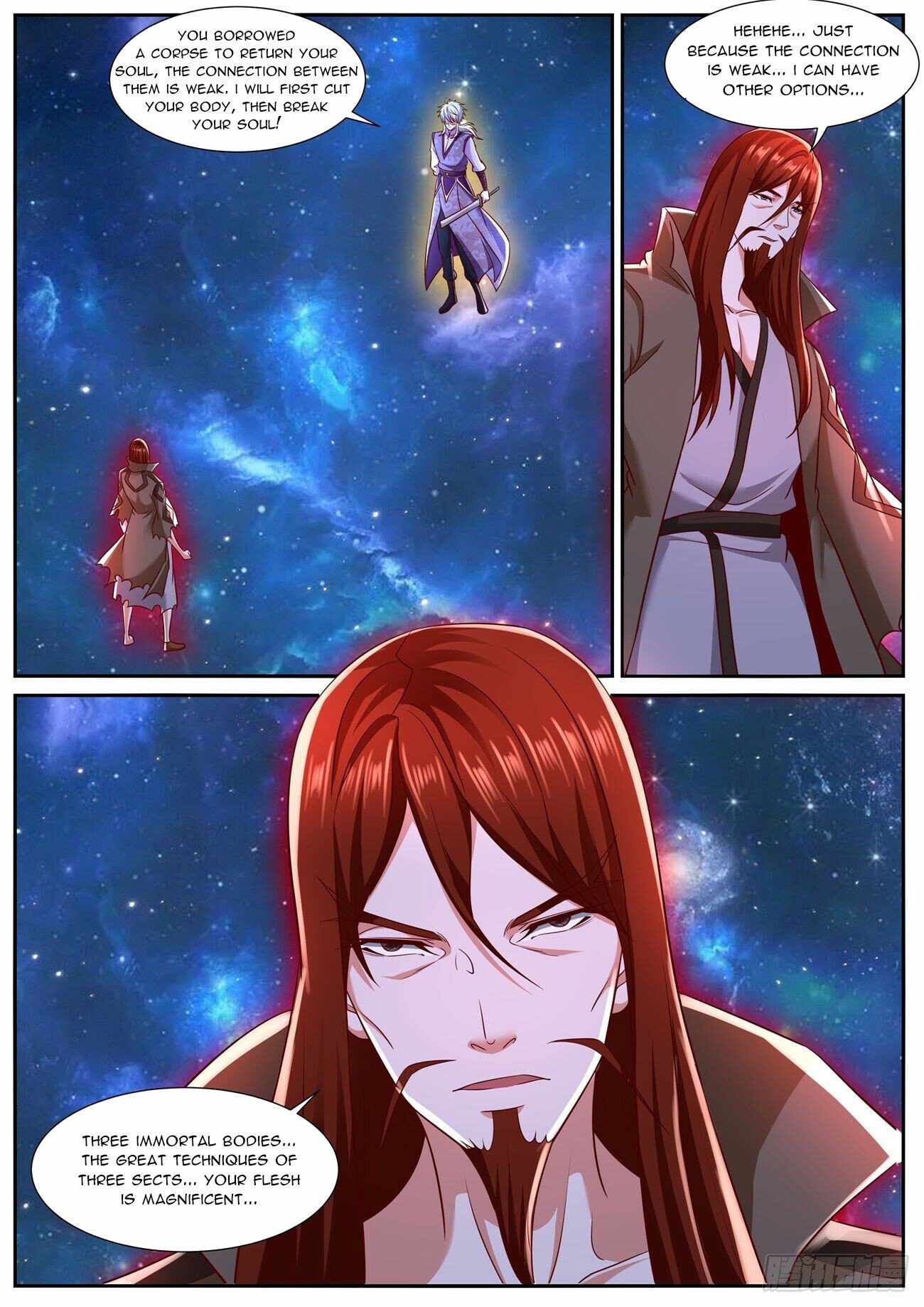 Page 2 of Chapter 763