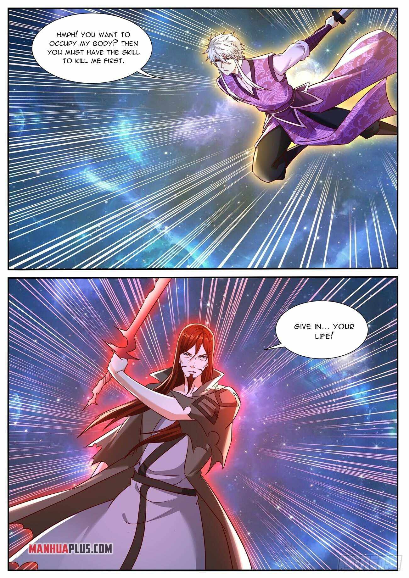 Page 3 of Chapter 763