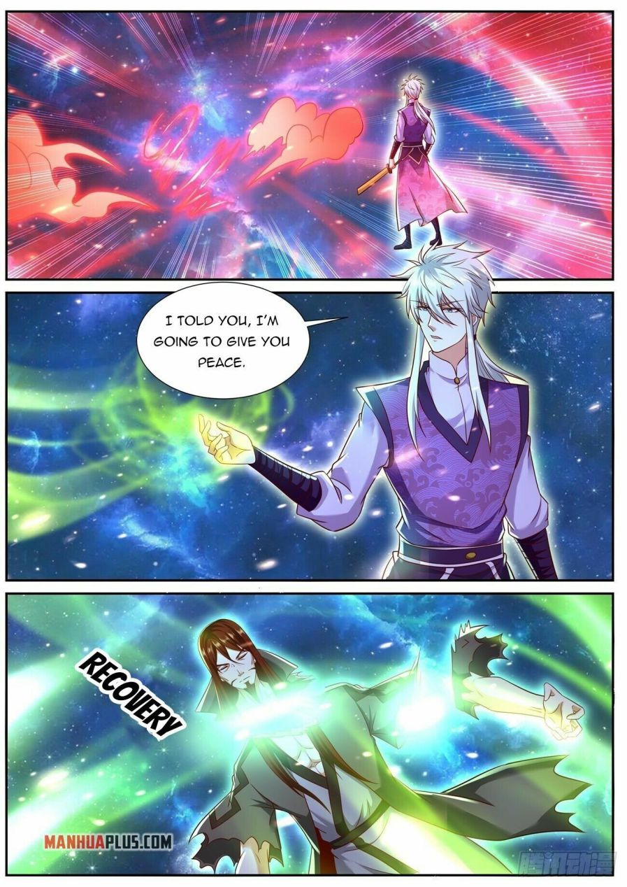 Page 2 of Chapter 764