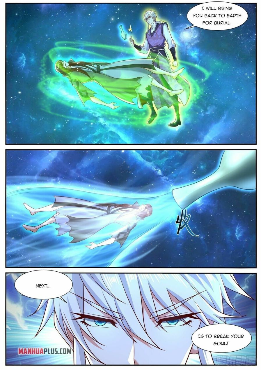 Page 3 of Chapter 764