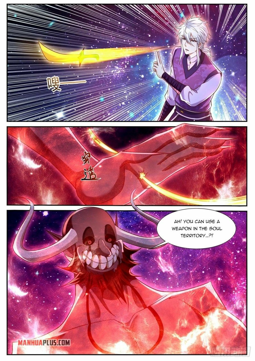 Page 5 of Chapter 764