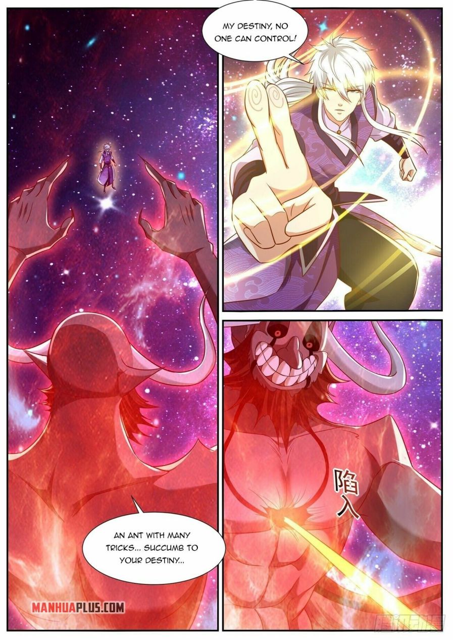 Page 6 of Chapter 764