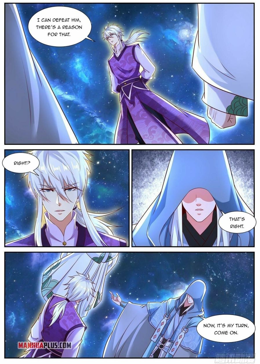 Page 13 of Chapter 764